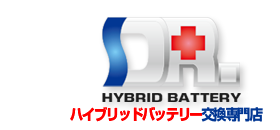 Dr. Hybrid Battery Osaka